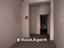 Immagine 16