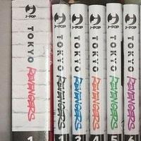 Fumetti Tokyo revengers Box Manji gang pack nm.1-6