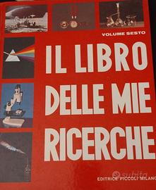 Il libro delle mie ricerche