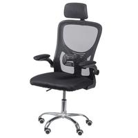 Sedia da ufficio NUOVA