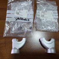 RISER Triumph dx+sx per Speed Twin 1200 / 1200 RS