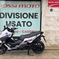 Bmw c650 sport - 2019