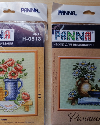 Kit per ricamo punto croce, Cross stitch nu
