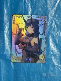 Raiden Mei - SR TGC card Goddess Story Honkai