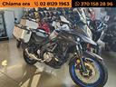 suzuki-v-strom-dl-650