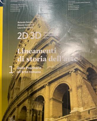 2D 3D lineamenti di storia dell’arte 1