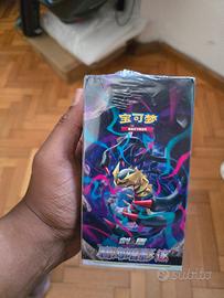 Box Pokémon TCG – Shadow of the Blue Sea Giratina