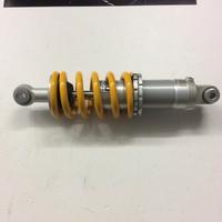Ammortizzatore Ohlins Honda Ncx 750