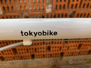 Tokyo Bike
