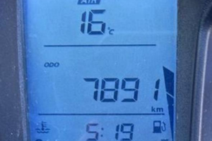 Kymko 350 downtoun come nuova