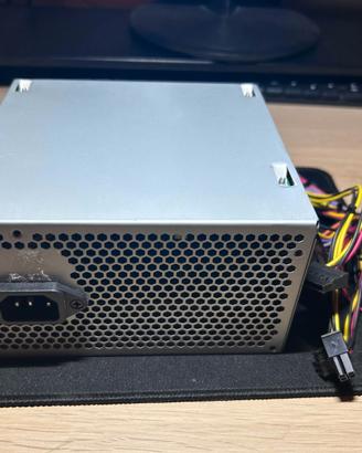 Alimentatore PC ATX 600W – Usato Poco