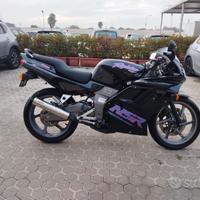 honda nsr raiden 125 1994