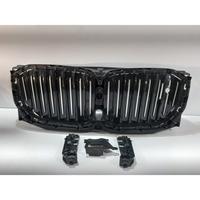 Deflettore Aria BMW X5 G05 - 13259