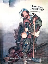Libro d'arte NUOVO: "Hokusai Paintings