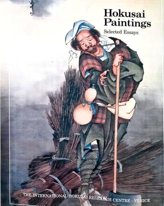 Libro d'arte NUOVO: "Hokusai Paintings