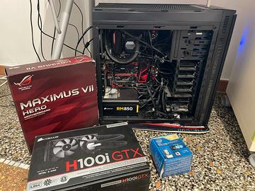 PC Tower Intel i7 32GB ram