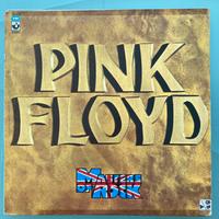 Pink Floyd - Masters Of Rock