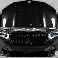 BMW X3 G01 LCI Muso Paraurti Fari Laser Radiatori