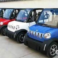 Miniauto MICROCAR BONUSelettrica N U O V A