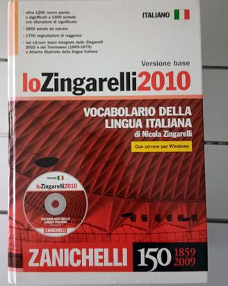 Vocabolario italiano Zingarelli 2010 MAI USATO