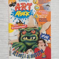 Lotto 19 riviste Art Attack (05/2002 - 08/2005)