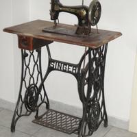 GROSSETO - MACCHINA DA CUCIRE