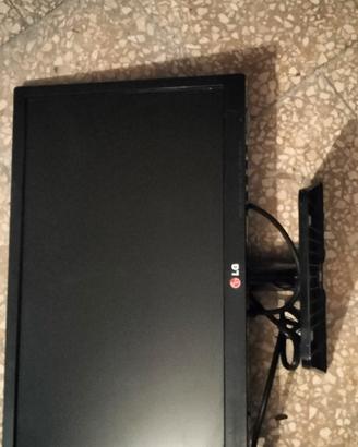 monitor computer 