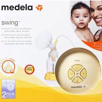 Medela Swing tiralatte elettrico