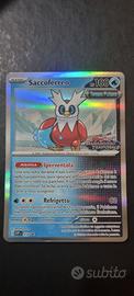 SVP 058 Saccoferreo