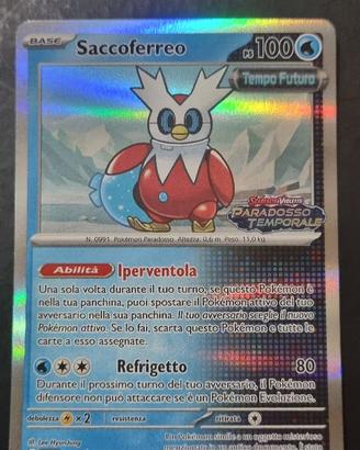 SVP 058 Saccoferreo