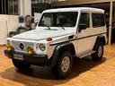 mercedes-benz-g-300-ge-cat-corto