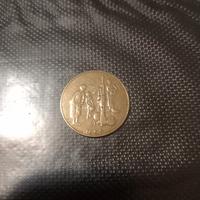 moneta moneta africana