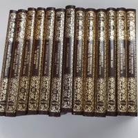 storia universale dell' arte 