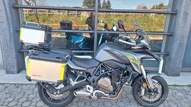 Qj Motor SRT 700 S 2024