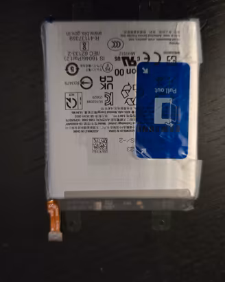Batteria Samsung Galaxy S24 Ultra