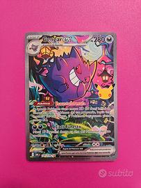 pokemon gengar 