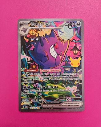 pokemon gengar 
