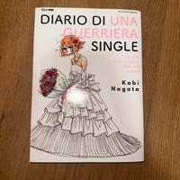 Manga “diario di una guerriera single” Kabi Nagata
