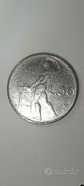 50 lire Vulcano 1978 conio stanco 