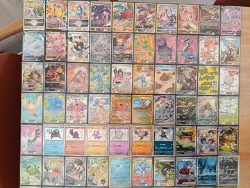 Carte Pokemon rare