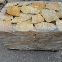 Pietra per pavimentazione o rivestimento