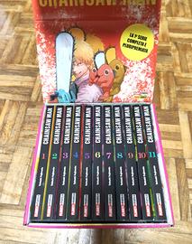 Chainsaw Man Cofanetto Completo Volumi 1-11