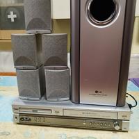 Home theatre LG