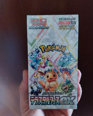 Terastal Festival Box Jap pokemon