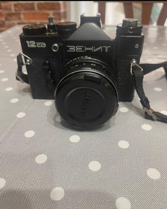 Macchina fotografica Zenit 12 cd