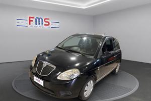 Lancia Ypsilon 1.2 8v Argento