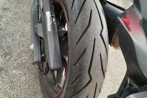 SUZUKI GSX 250 R
