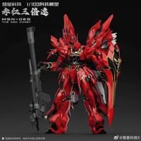 Model Kit Comet Technology 1/100 MSN-06S Red Comet