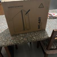 Case Pc mai utilizzato