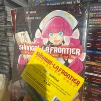 Shangri-la frontier expansion pass 1-8 siggillati